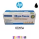 Euro Toner HP 85A Toner Noir (CE285A)